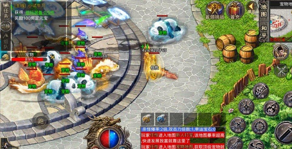 工业空气弹簧减震器提升高精度测量设备的稳定性