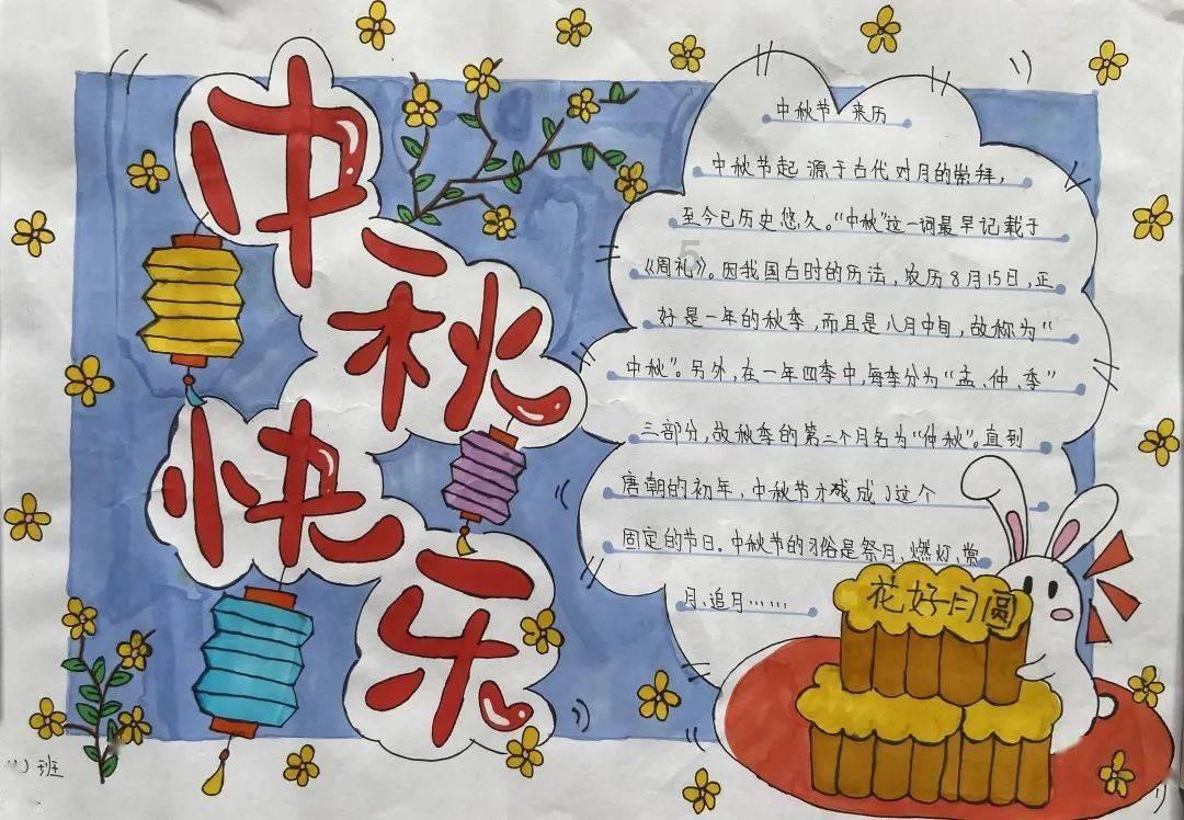 女生在朋友圈发了一条文案“等风来不如追风去，仰望光不如成为光”男生评论“你就是光”是什么意思？游戏画面