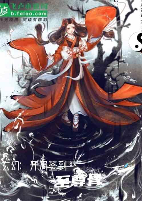 1月29日《西安日报》速览